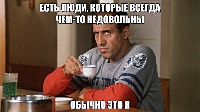 Смешные картинки из социальных сетей