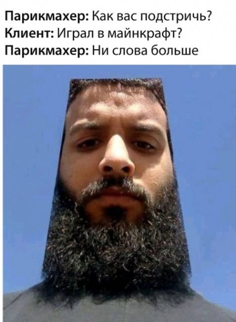 Прикольные картинки и фото.