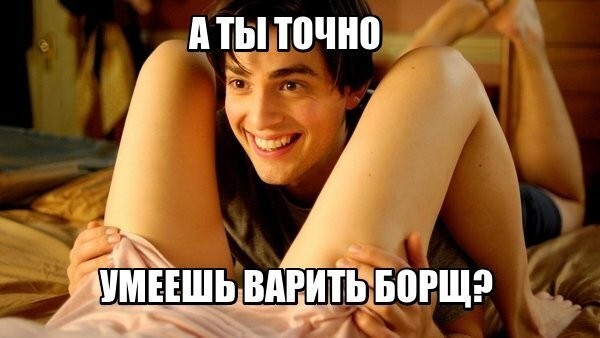 Смешные картинки из социальных сетей