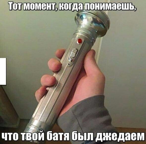 Смешные картинки из социальных сетей