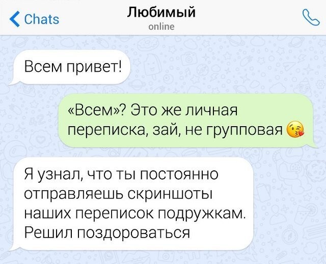 Смешные комментарии из социальных сетей
