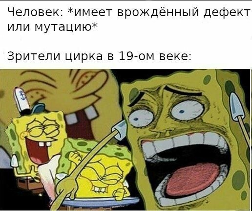 Смешные картинки из социальных сетей