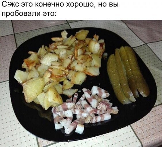 Смешные картинки из социальных сетей
