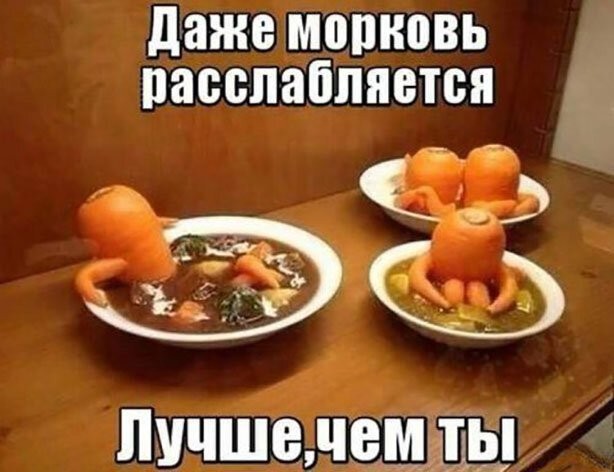 Смешные картинки из социальных сетей