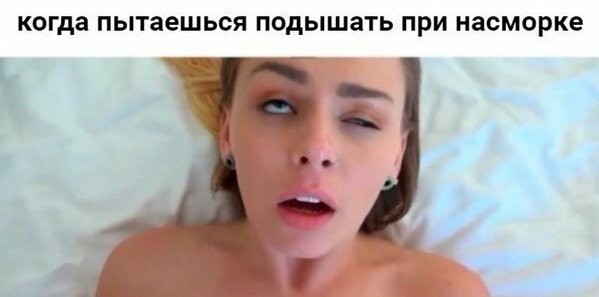 Смешные картинки из социальных сетей