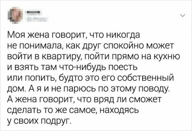 Смешные комментарии из социальных сетей