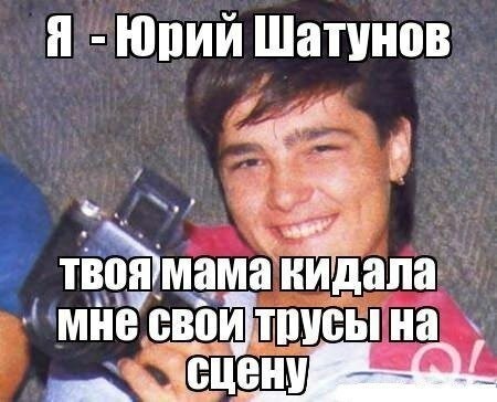 Смешные картинки из социальных сетей