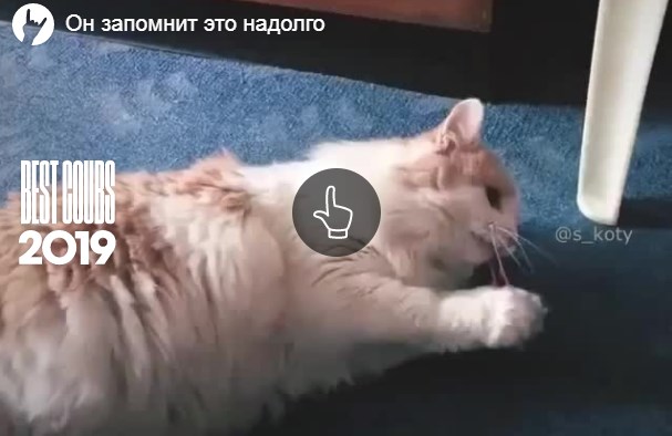 Подборка кубиков