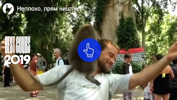Подборка кубиков