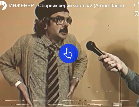 Подборка кубиков
