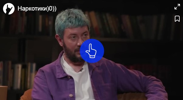 Подборка кубиков