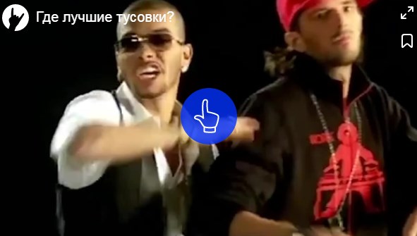 Подборка кубиков