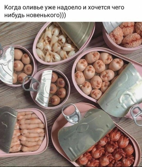 Смешные картинки из социальных сетей