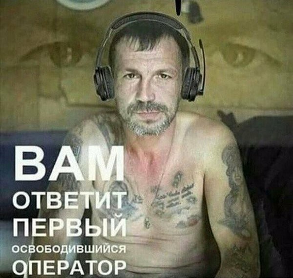 Смешные картинки из социальных сетей