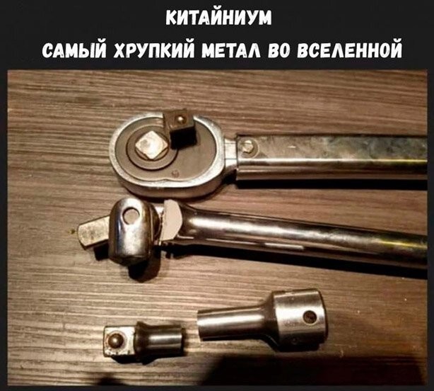 Смешные картинки из социальных сетей