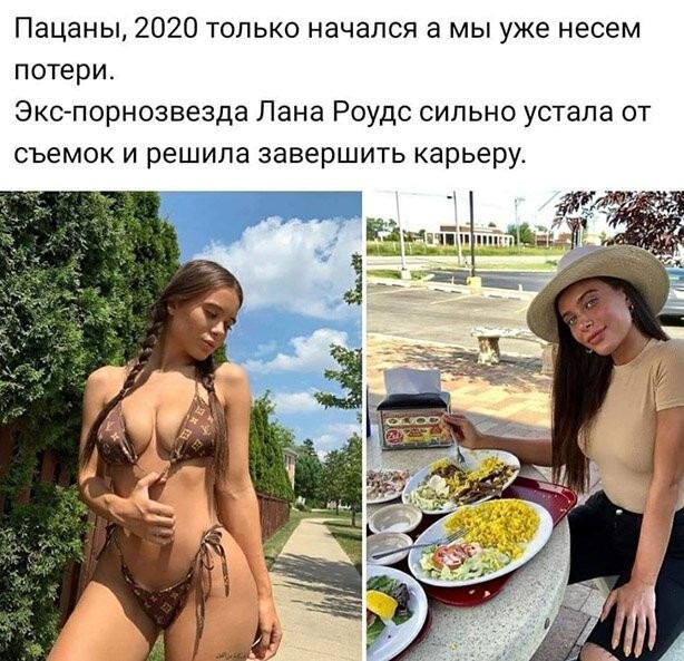 Смешные картинки из социальных сетей