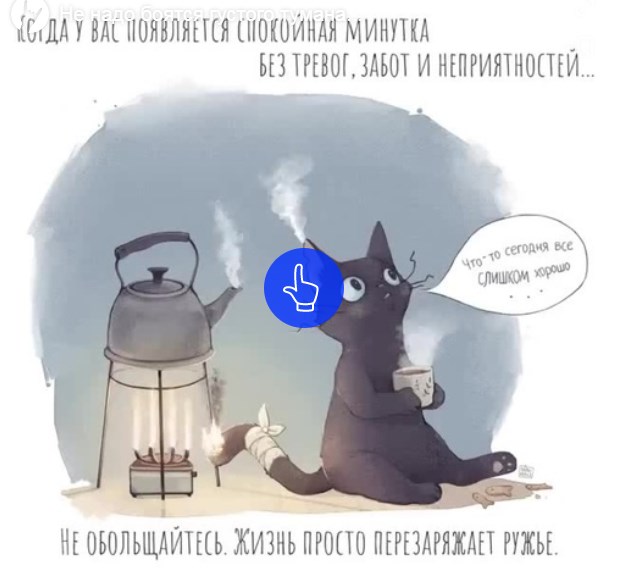 Подборка кубиков