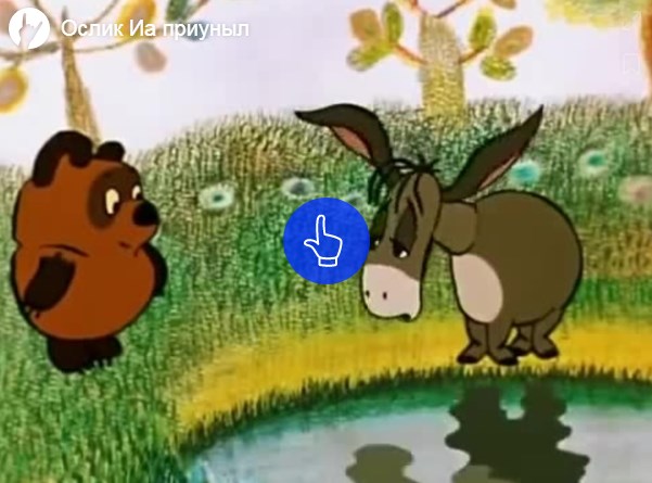 Подборка кубиков