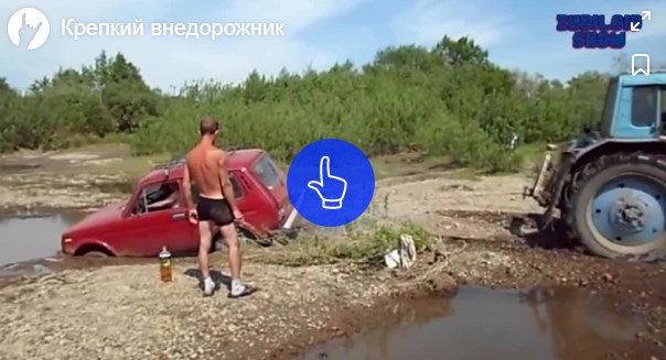 Подборка кубиков