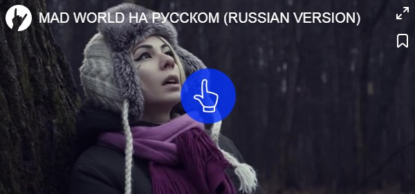 Подборка кубиков