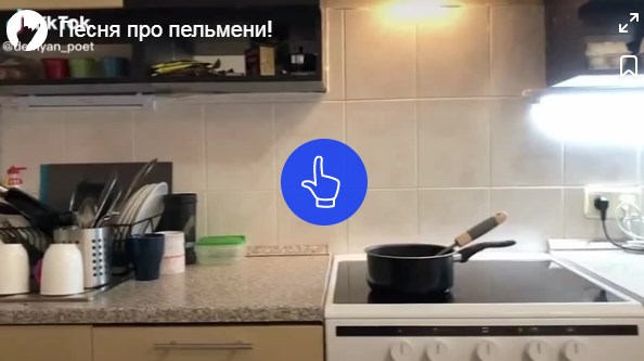 Подборка кубиков