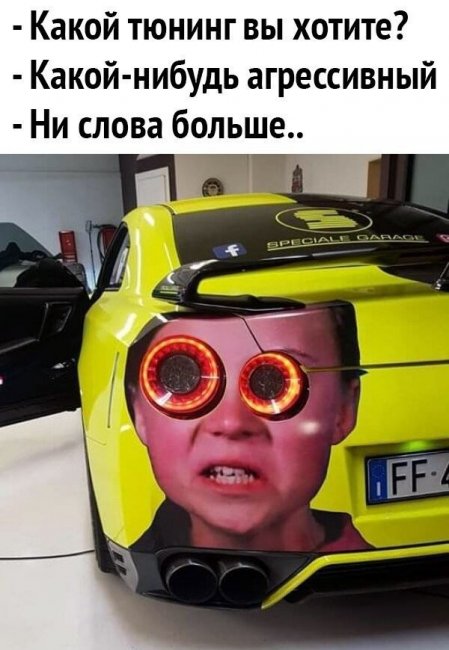 Смешные картинки из социальных сетей