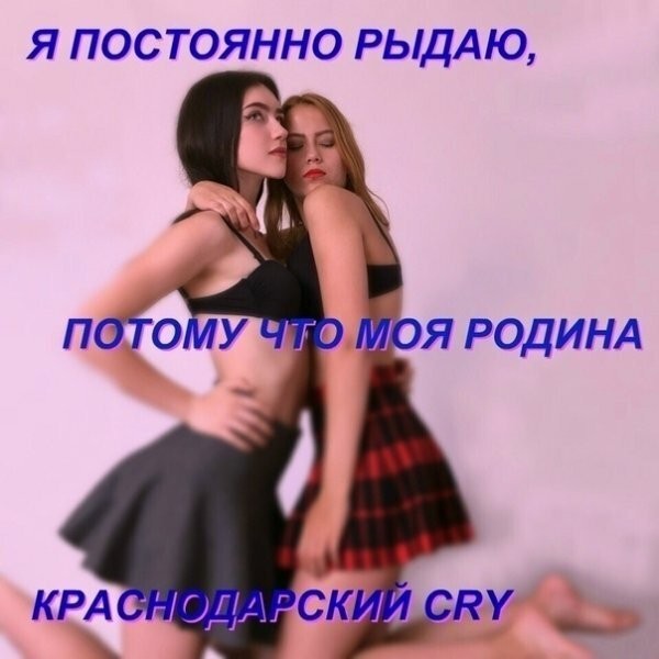 Смешные картинки из социальных сетей