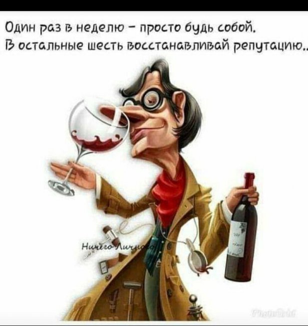 Смешные картинки из социальных сетей