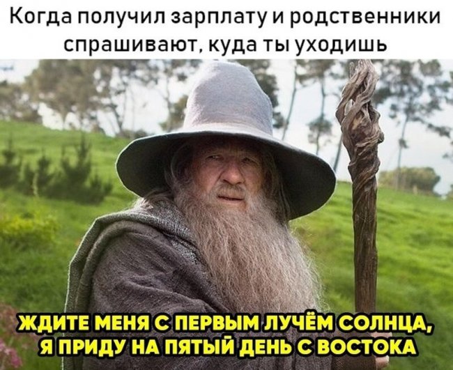 Смешные картинки из социальных сетей