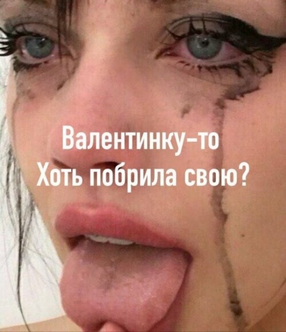 Смешные картинки из социальных сетей