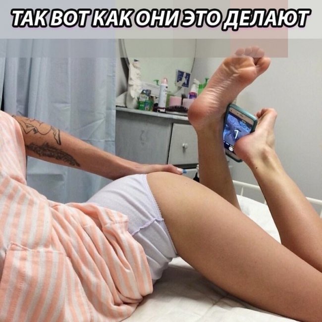 Смешные картинки из социальных сетей