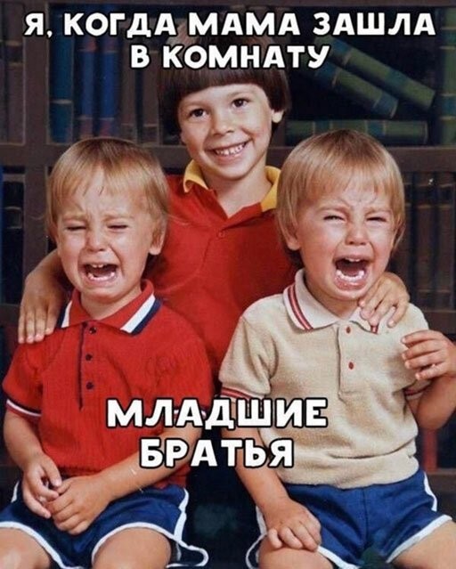 Смешные картинки из социальных сетей