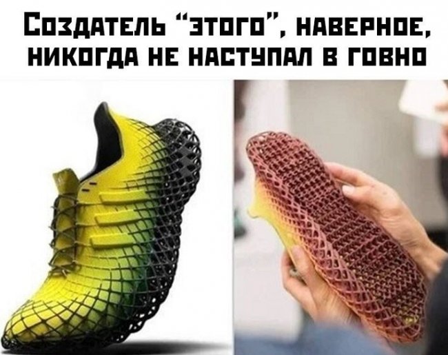 Смешные картинки из социальных сетей