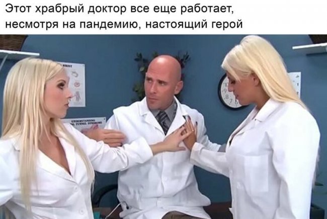 Смешные картинки из социальных сетей