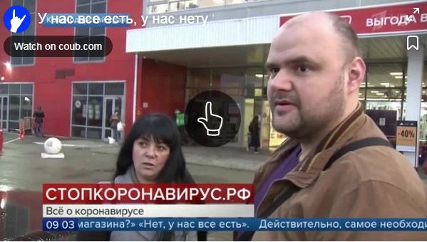 Подборка кубиков