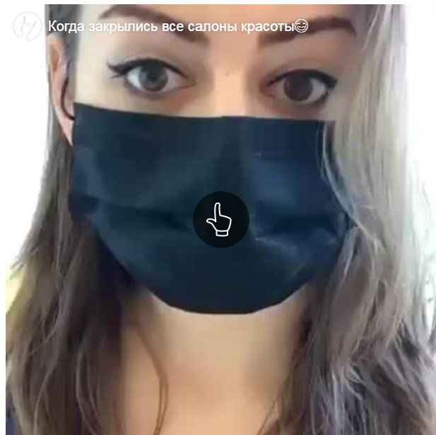 Подборка кубиков