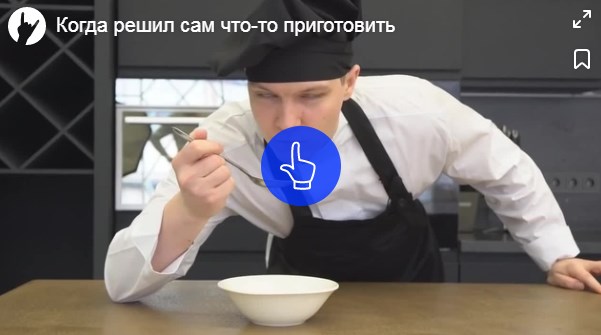 Подборка кубиков