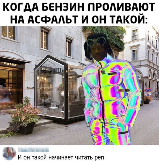 Смешные комментарии из социальных сетей