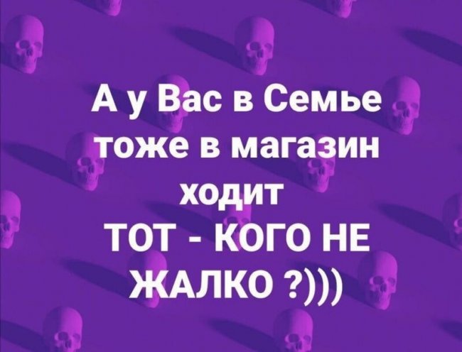 Смешные картинки из социальных сетей