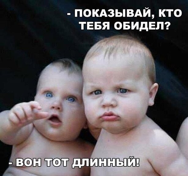 Смешные картинки из социальных сетей
