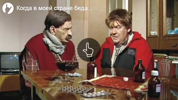 Подборка кубиков
