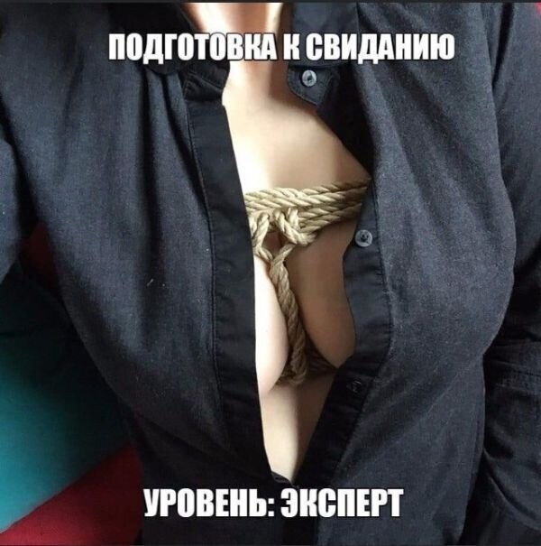 Смешные картинки из социальных сетей