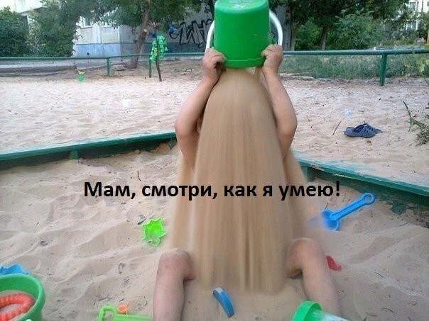 Смешные картинки из социальных сетей