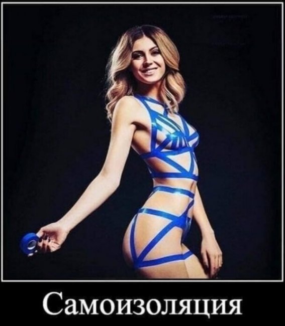 Свежие Демотиваторы на сегодня