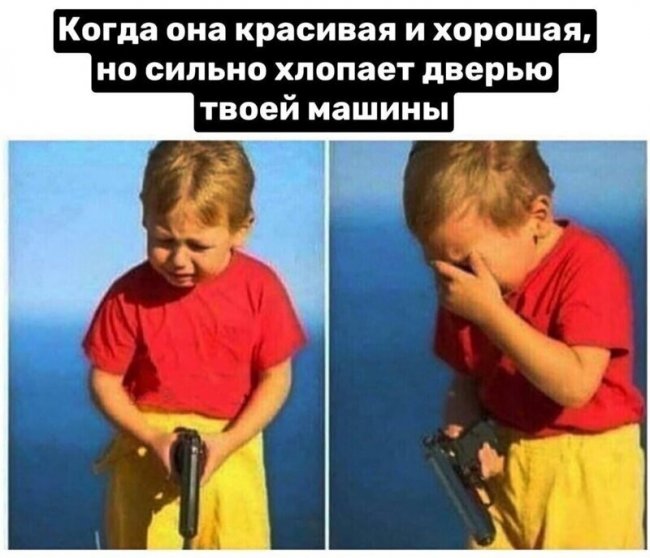 Смешные картинки из социальных сетей