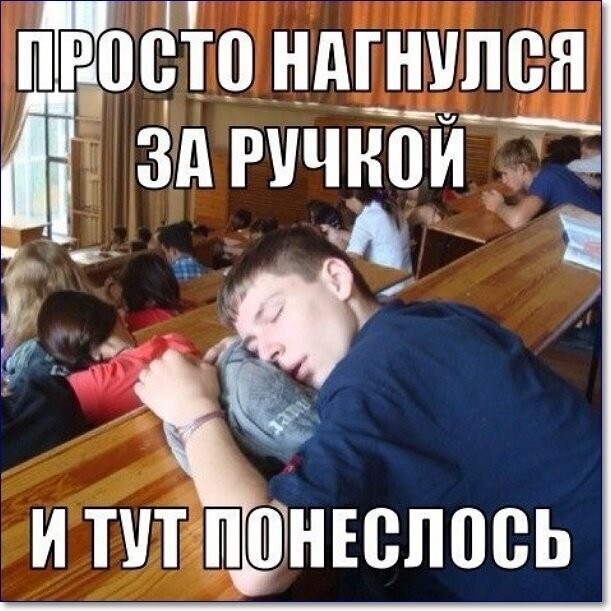 Смешные картинки из социальных сетей