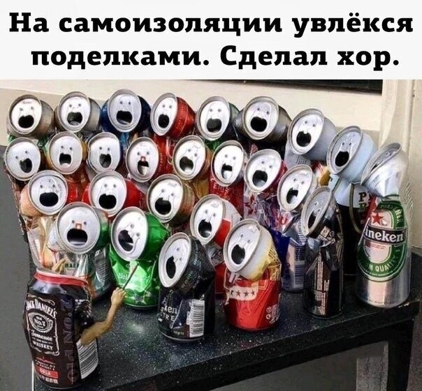 Смешные картинки из социальных сетей