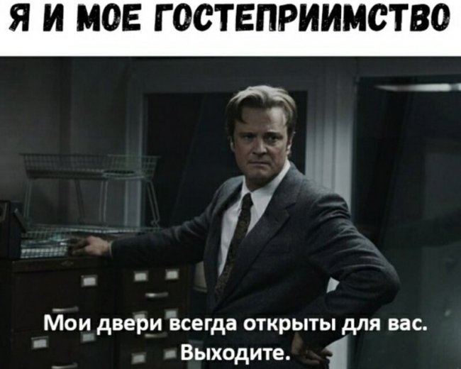 Смешные картинки из социальных сетей