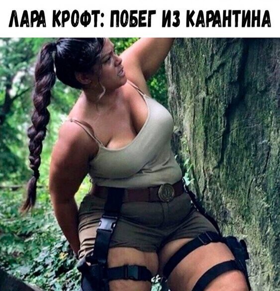Смешные картинки из социальных сетей