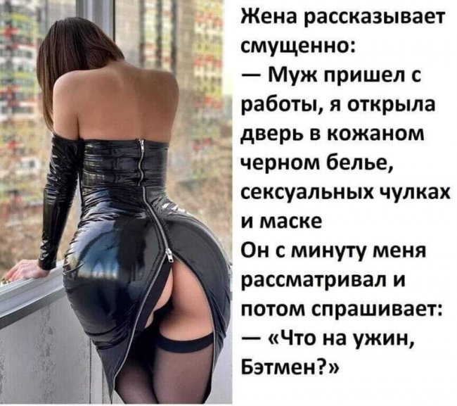 Смешные картинки из социальных сетей